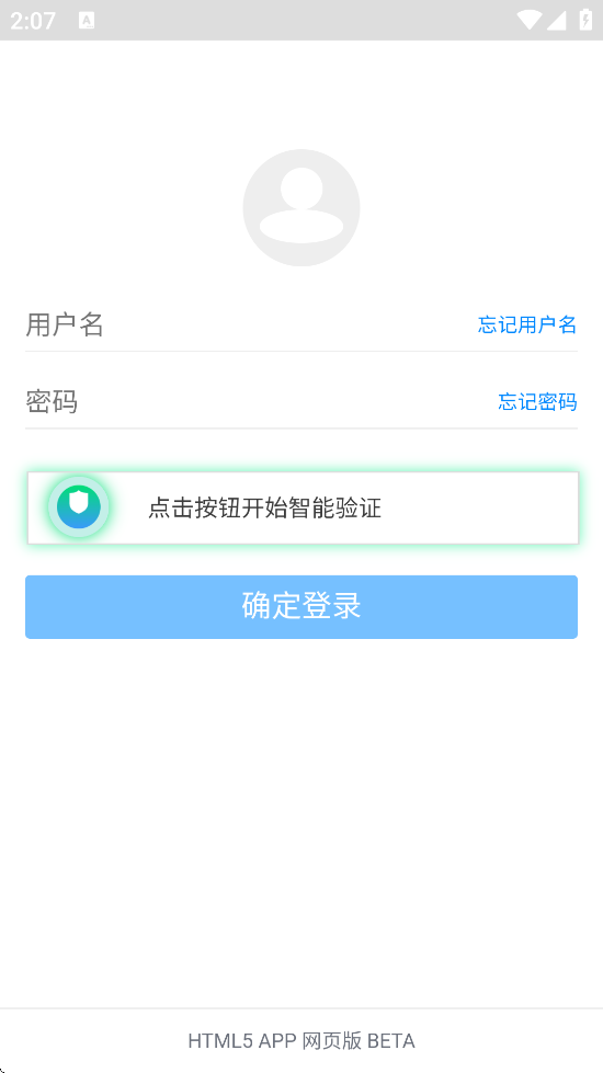ƹٷذװv0.0.15 ׿