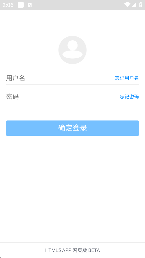 ƹٷذװv0.0.15 ׿