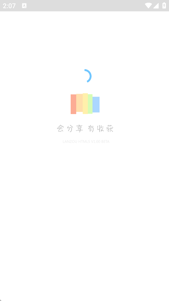 ƹٷذװv0.0.15 ׿