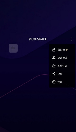 XEܰ׿v1.1 ٷ