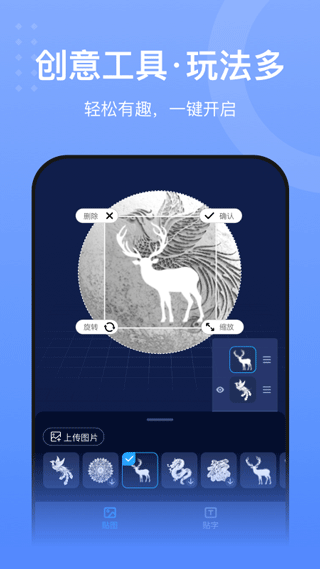 3Dӡapp°v6.2.0 ׿