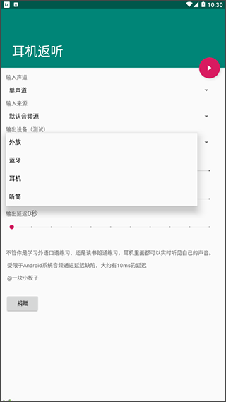 app°v1.2 ٷ