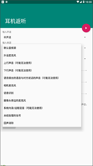app°v1.2 ٷ