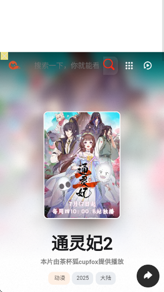 Ѽappv1.0.0 ׿