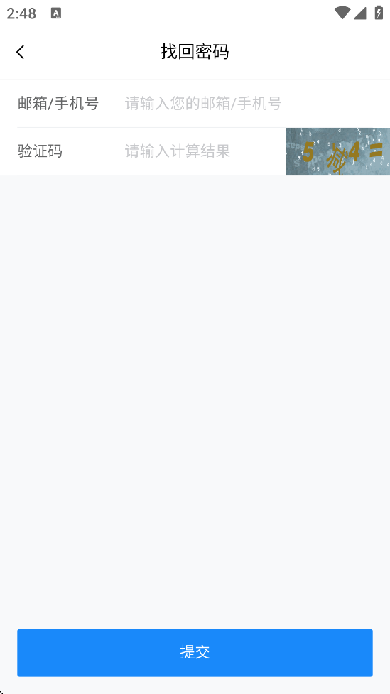 ɹٷذװ׿v1.0 °