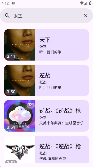 ׵°汾v1.0.7 ٷ