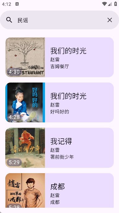 ׵°汾v1.0.7 ٷ