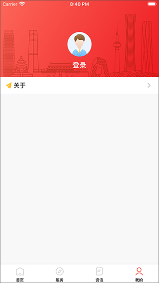 app°v2.2.21 ׿