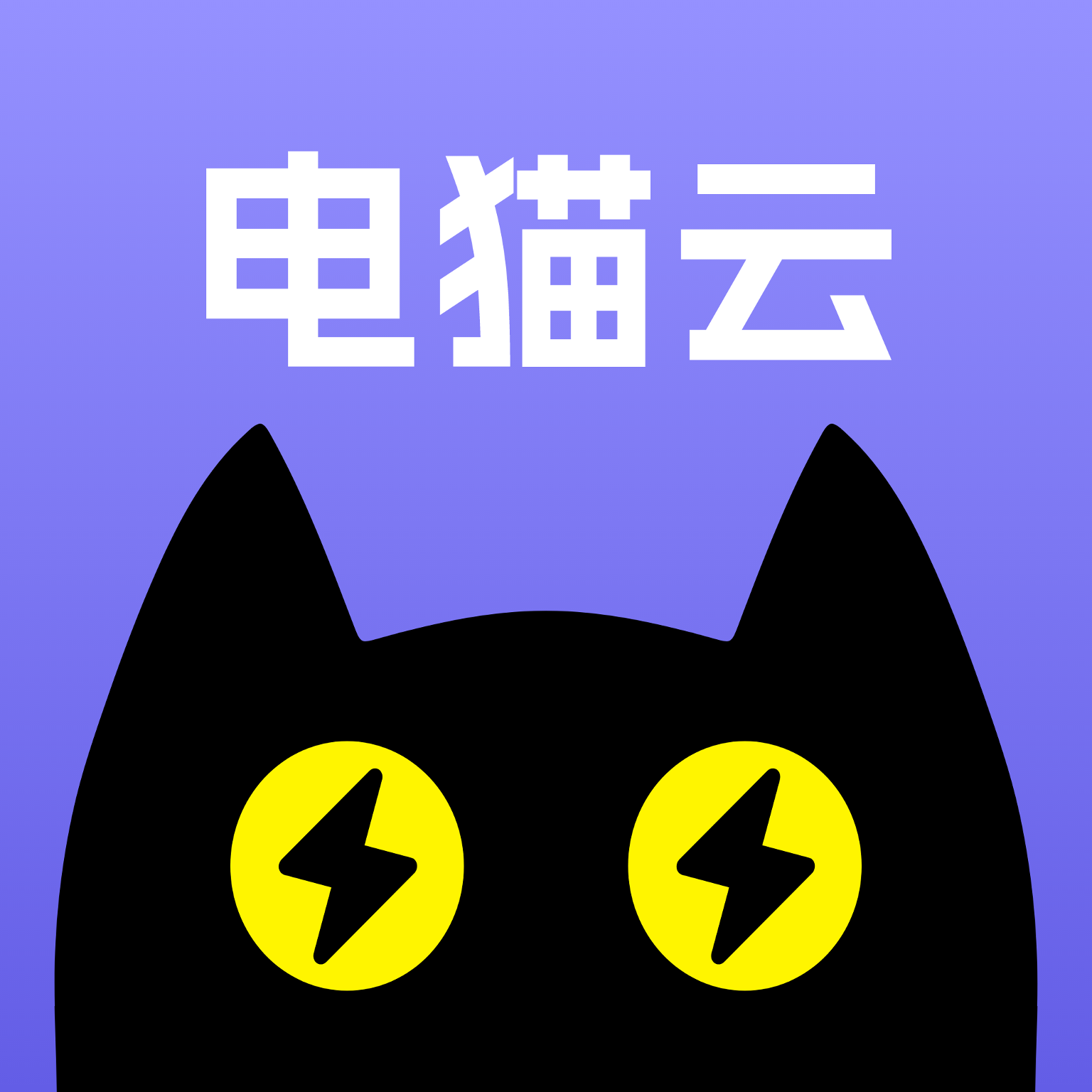 èֻapp°v1.3.3 ׿