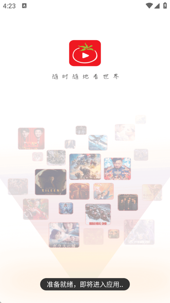 Ӱapp°汾1.0.7 ׿