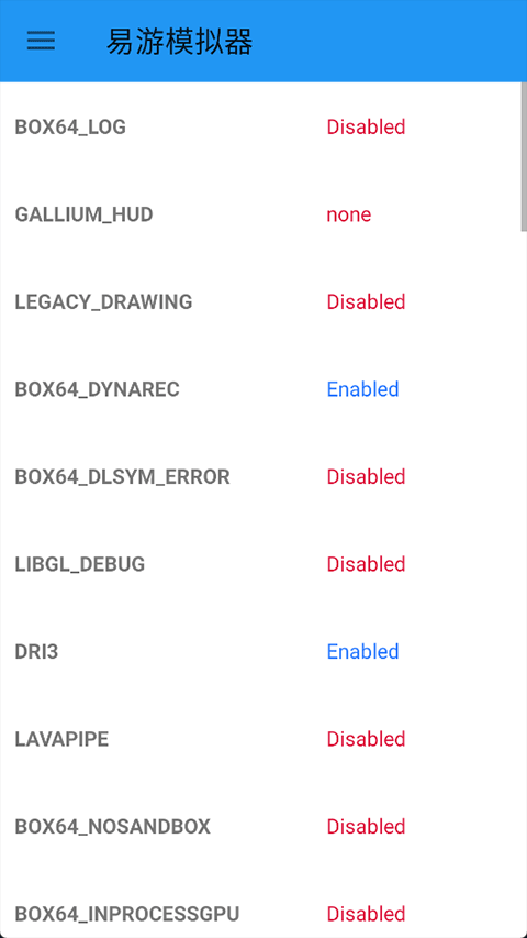 ģֻv0.9.5.85 ٷ
