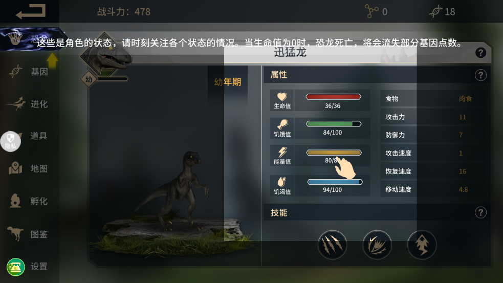 ɳн׿v1.13.29 ٷ