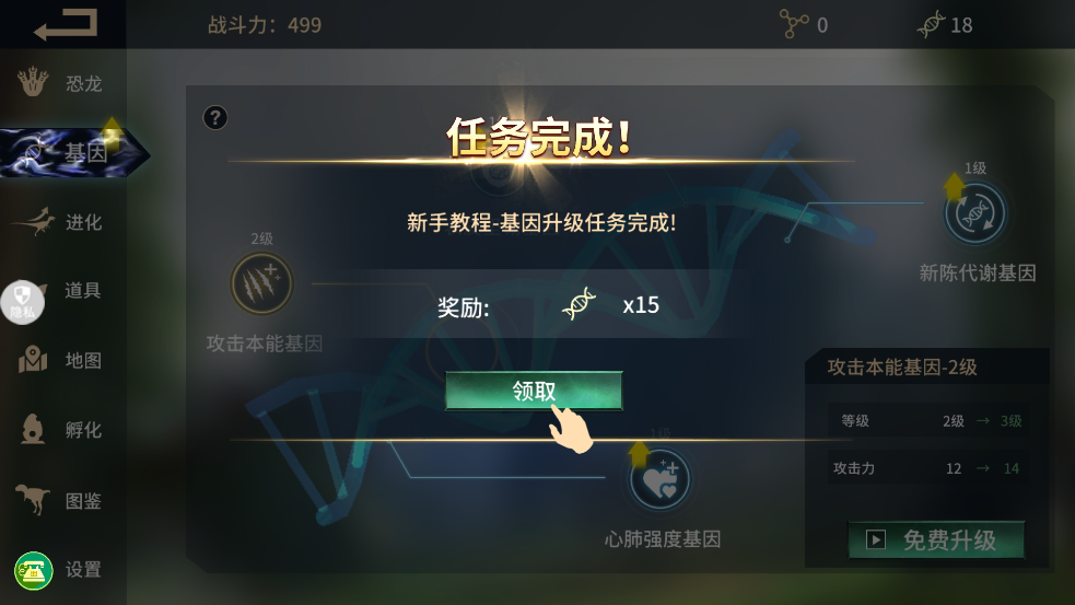 ɳн׿v1.13.29 ٷ