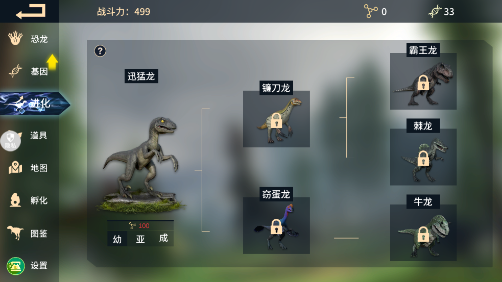 ɳн׿v1.13.29 ٷ
