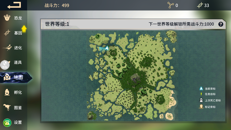 ɳн׿v1.13.29 ٷ
