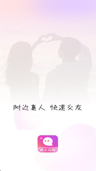 ذ׿v2.0.1 °