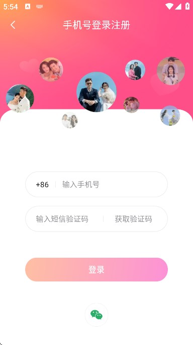 ذ׿v2.0.1 °