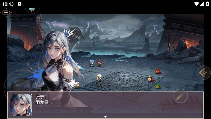 Ϸذ׿v3.8.7 °