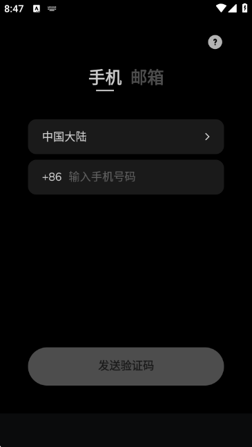 Buzappv1.58.0 ׿
