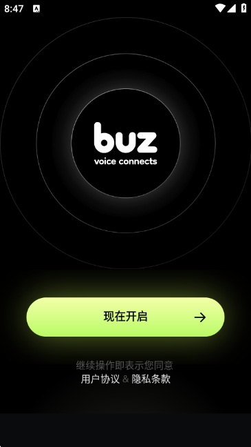 Buzappv1.58.0 ׿