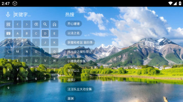 ̫Ӱֻv9.0 ٷ