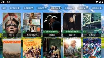 ̫Ӱֻv9.0 ٷ