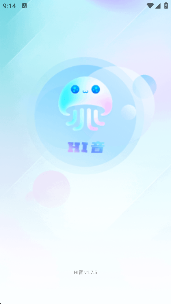 Hi°汾v1.7.5 ׿