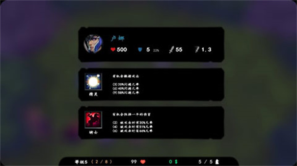 徫v20 ׿