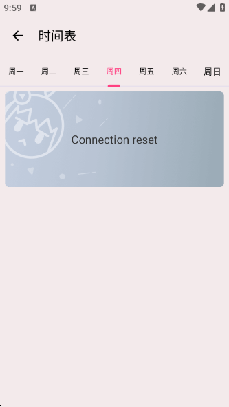 綯ȫذװv1.0 ׿
