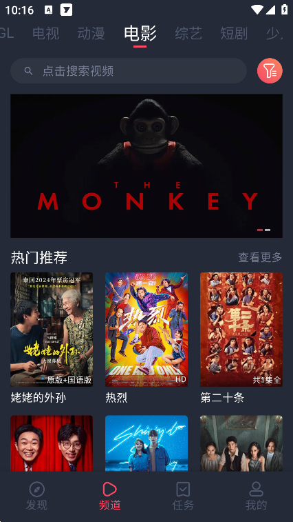 v1.0.1.8 Ѱ