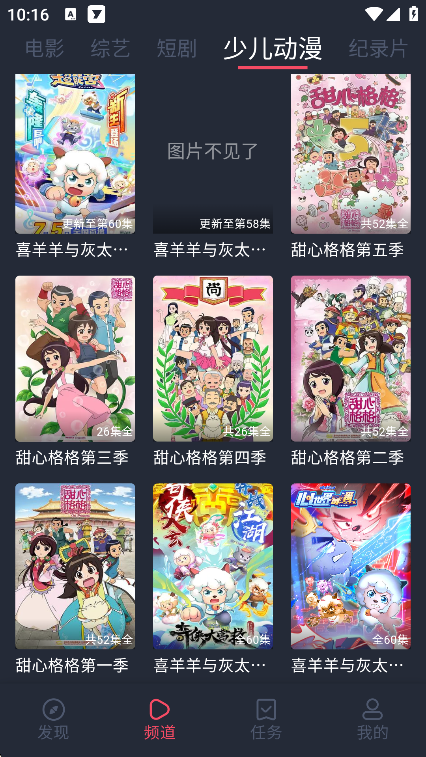 v1.0.1.8 Ѱ