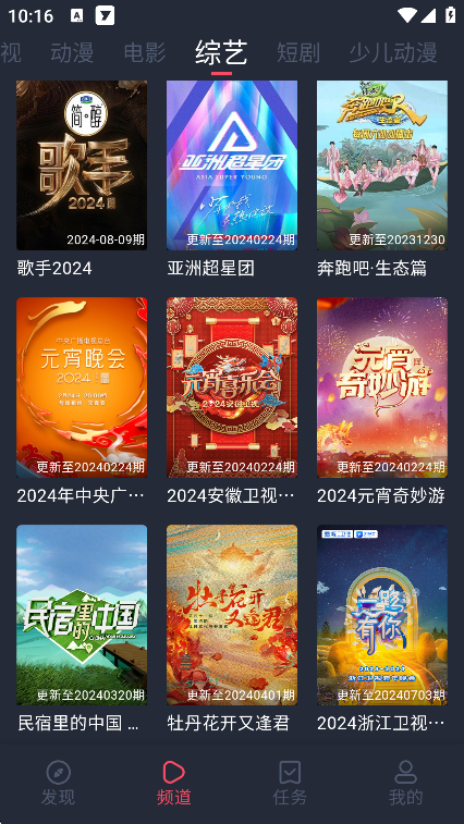 v1.0.1.8 Ѱ