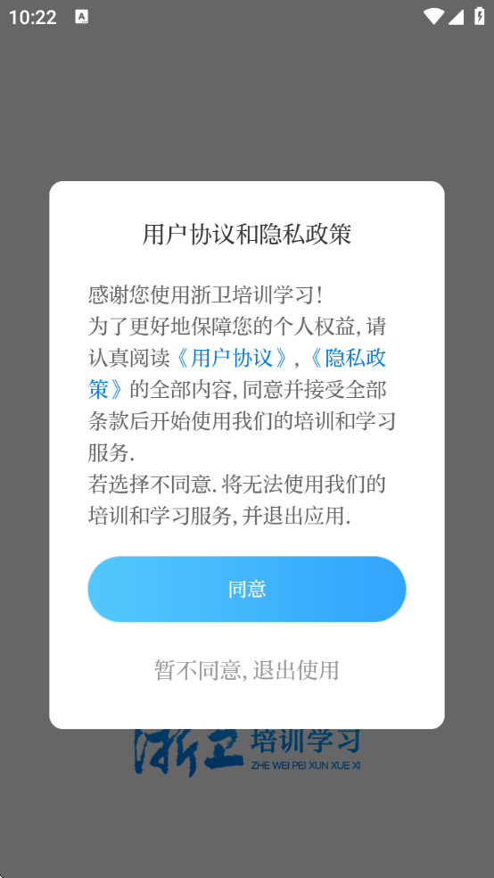 ѵѧϰذװv1.42.3 ٷ