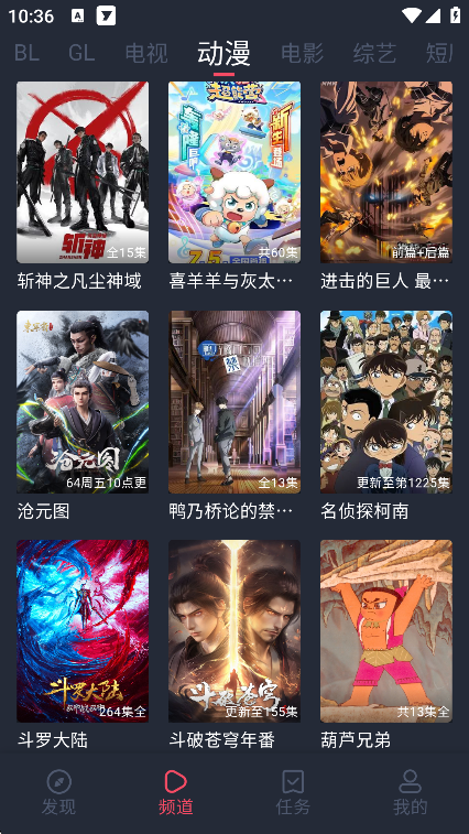 v1.0.1.8 ٷ