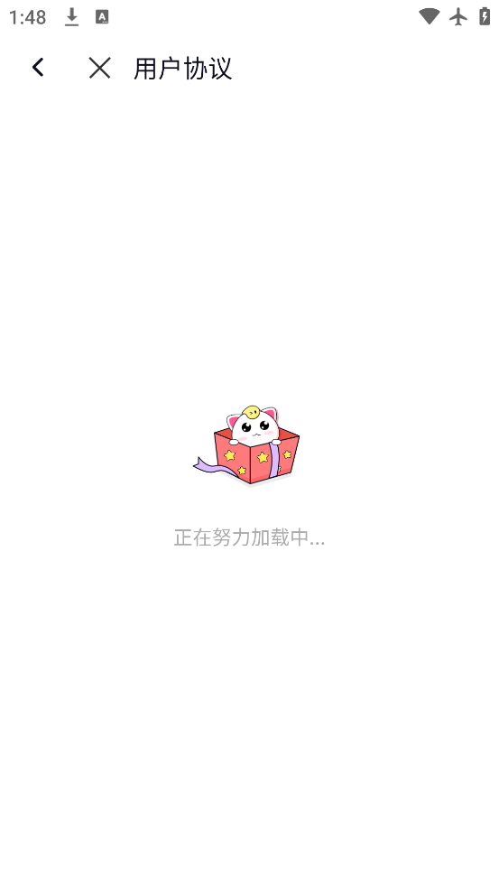 app°v1.4.6 ׿