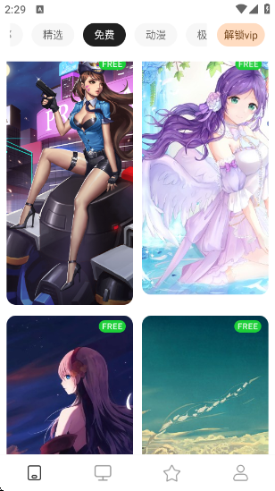 ¶ֽ̬appv1.5.8 ׿