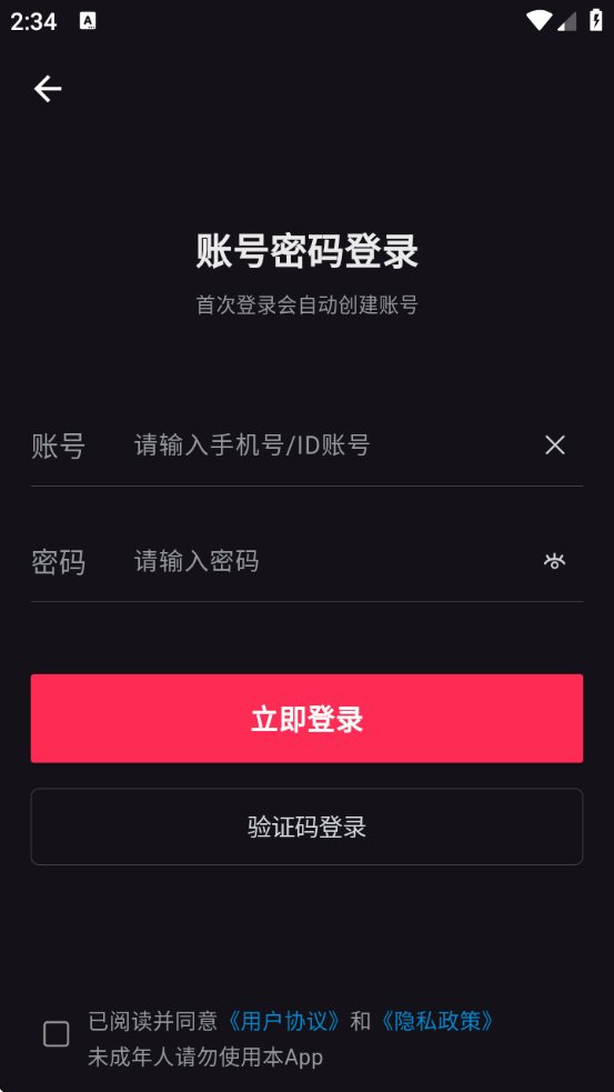 ԵappѰv1.15.2 ׿