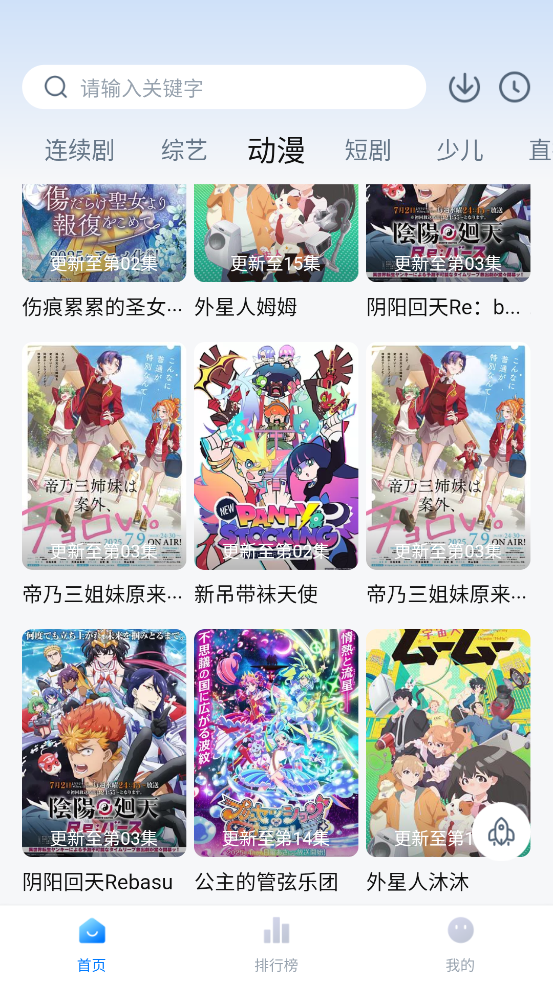 ʦӰصӾѹۿv3.3.9 ٷ
