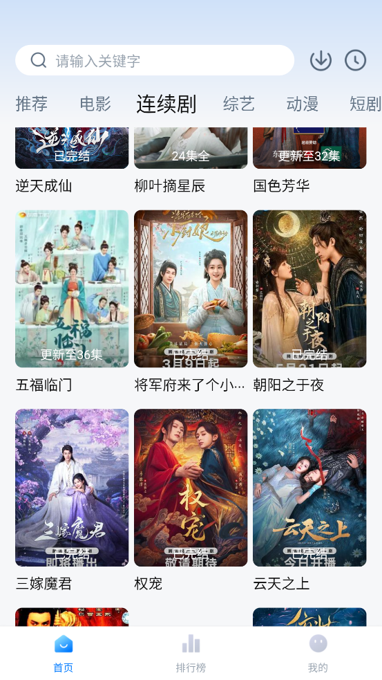ʦӰصӾѹۿv3.3.9 ٷ