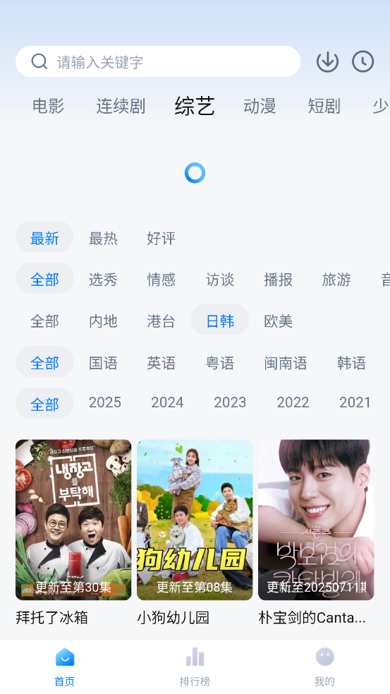 ʦӰصӾѹۿv3.3.9 ٷ