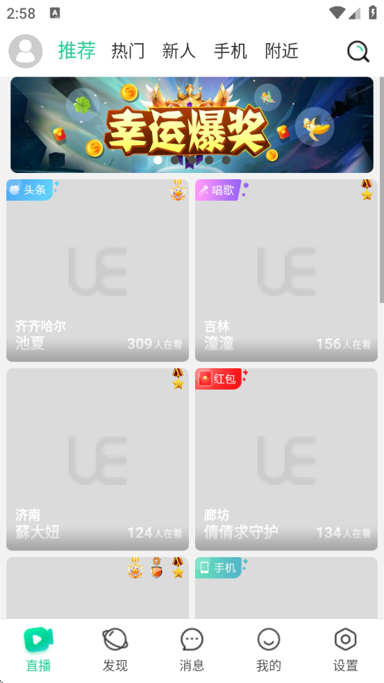 ֱٷappv9.9 °