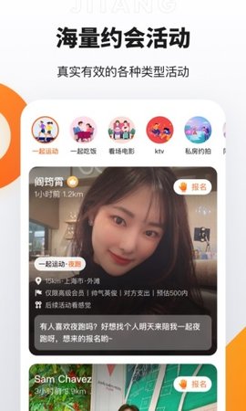 appٷv2.6.1 ׿