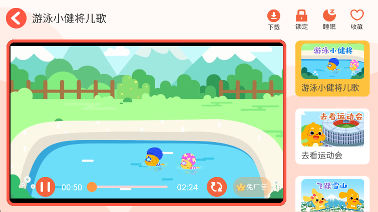 ױappعٷv4.8.11 ֻ