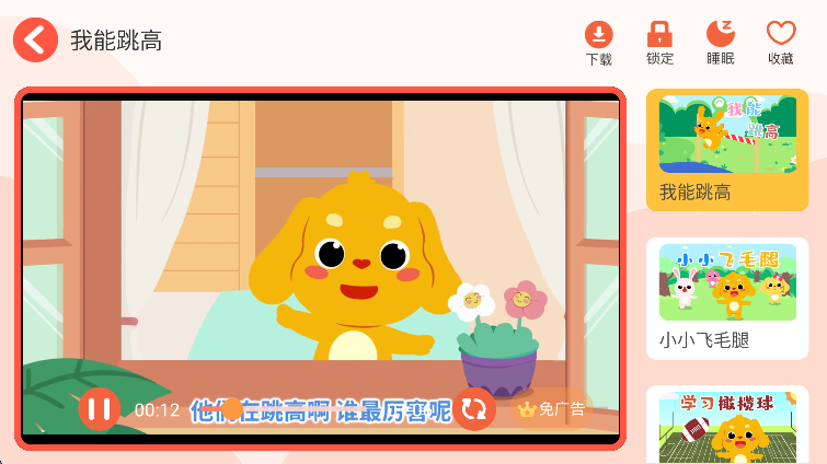 ױappعٷv4.8.11 ֻ