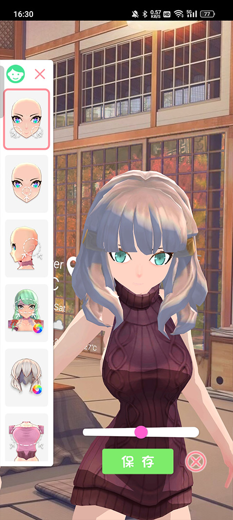 Ailsaֻֽٷv6.7.5 ׿