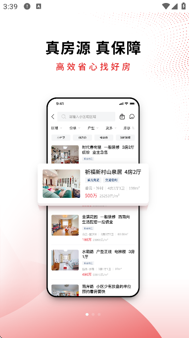 ҷ°v6.0.8 ٷ