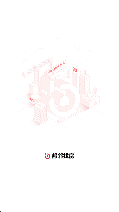 ҷ°v6.0.8 ٷ