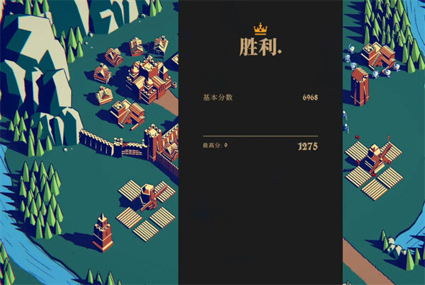 °汾׿(Thronefall)v2.12.8 İ