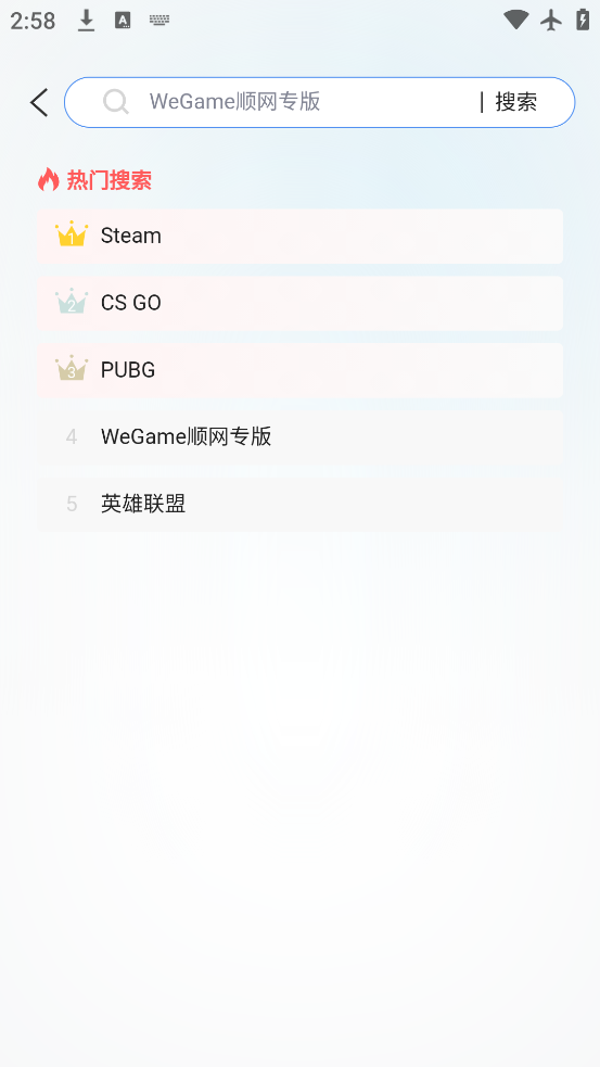 ˳Ƶappٷv3.0.1 °