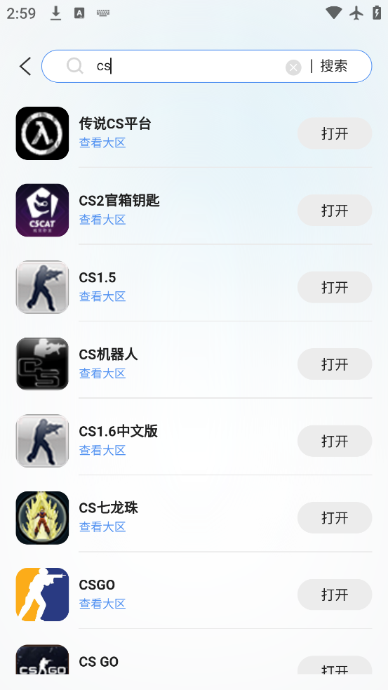 ˳Ƶappٷv3.0.1 °